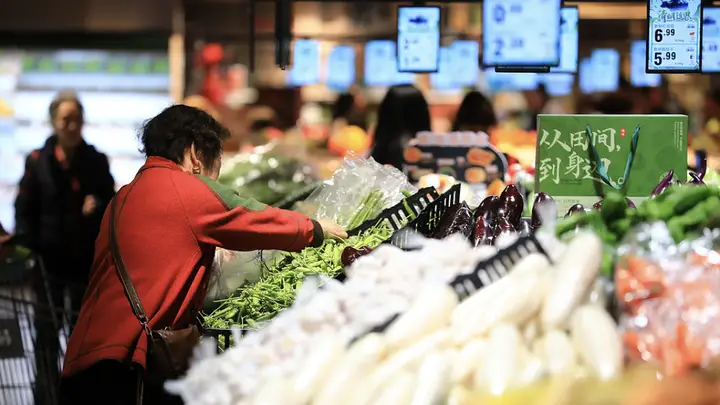 石泉站活动预告：聚焦中国消费未来 把握投资新机遇启幕