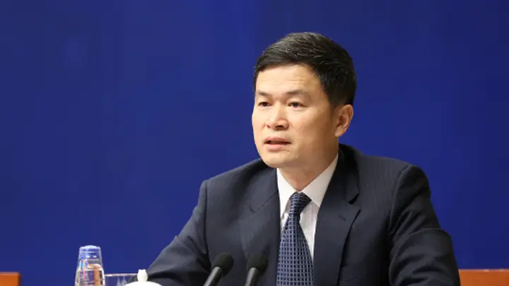 打虎!方星海被查