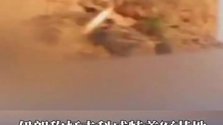 伊朗称打击科威特美军基地,基地内一座大型弹药库被摧毁,有美军人员伤亡
