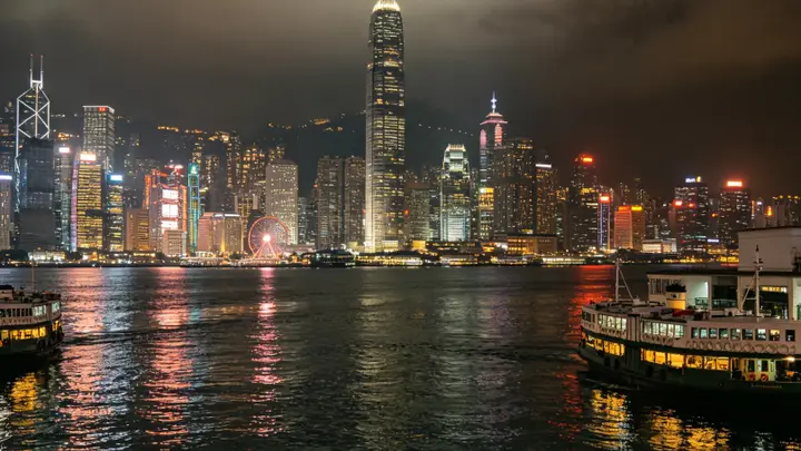 咸阳图书馆【今日主播】人文旅行——维多利亚港