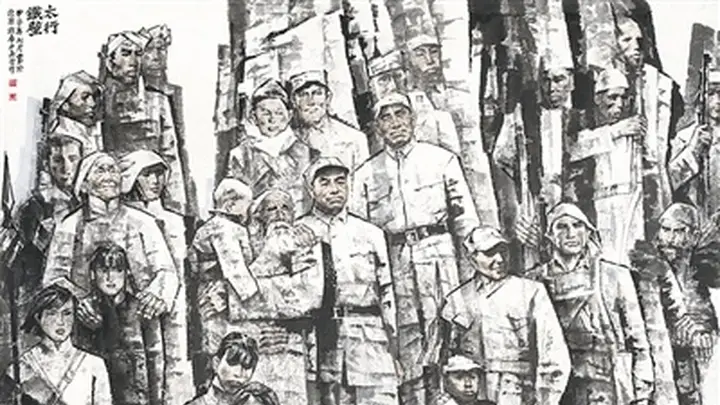 10月20日石泉新展启幕 太行精神绘入不朽丹青