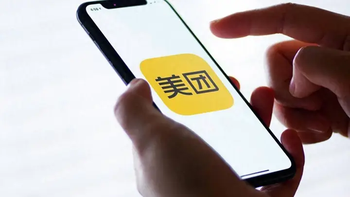 异地凌晨批量盗刷!5.12亿月活美团风控漏洞何解?