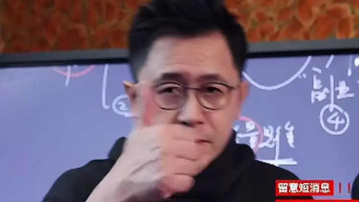 李一舟49元AI课卷土重来,主打“一人公司”“AI时代流量变现”,这次还能卖得动吗