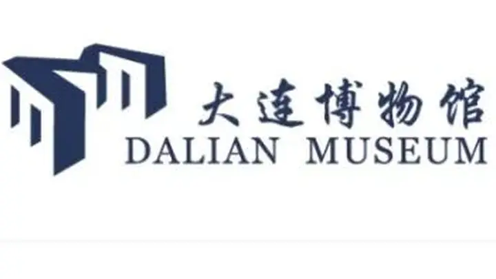 杨凤鸣后人向大连博物馆 无偿捐赠珍贵历史资料