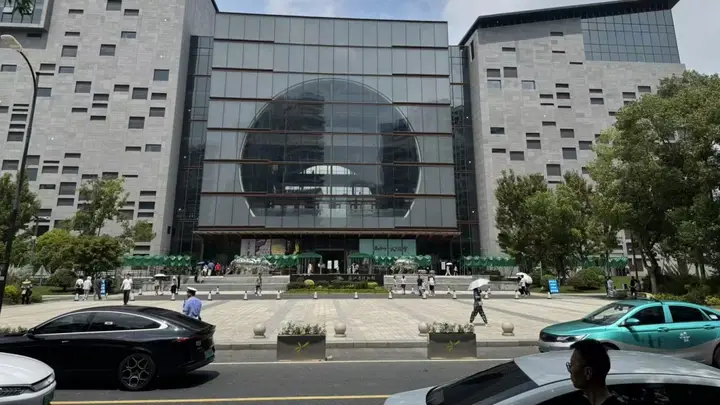 浙江将启动国有博物馆展陈内容专项排查，进一步规范审核管理