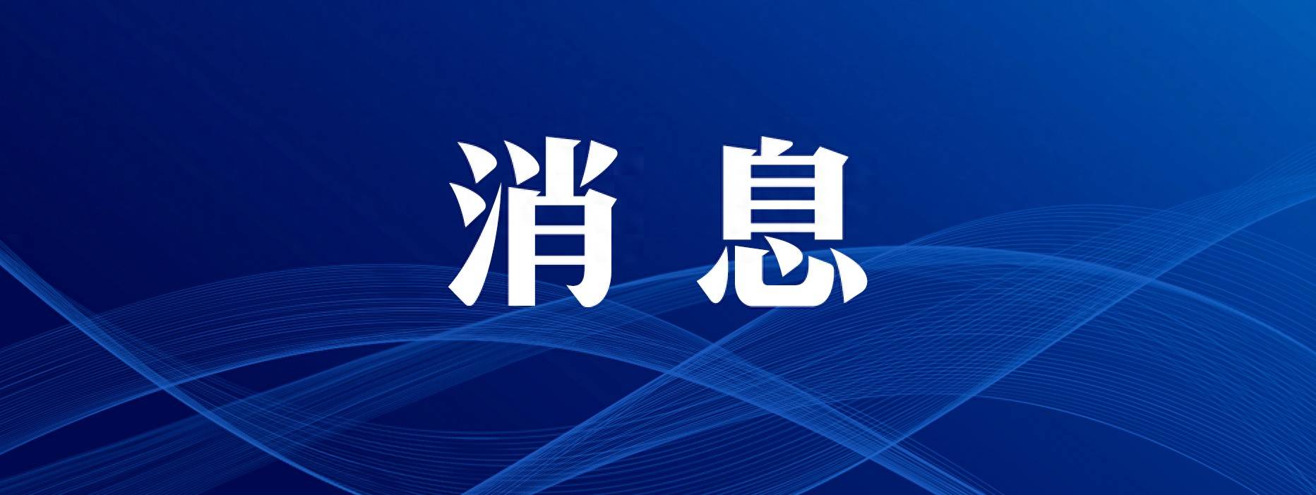 “壁上山河·笔底中欧”晋匈艺术对话暨文化交流活动走进碛口古镇