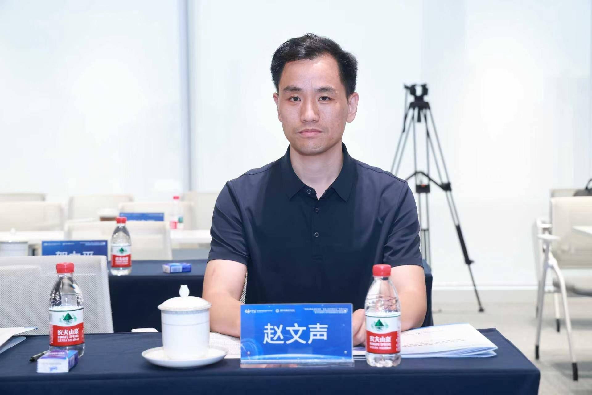 河北源达量化首席投资顾问赵文声：以量化投资赋能人民币国际化