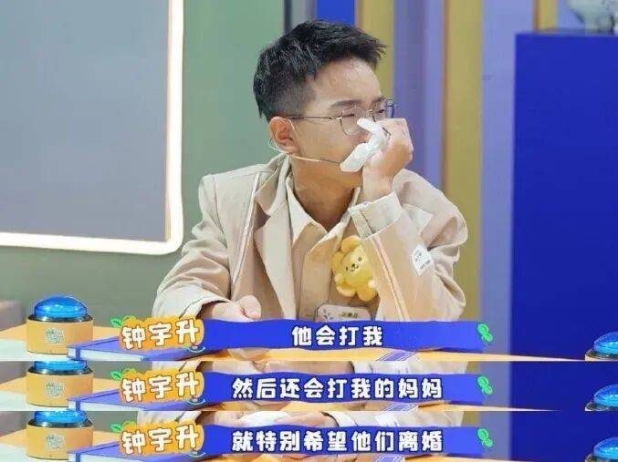 钟美美：走红6年，拒绝百万，将赴美留学