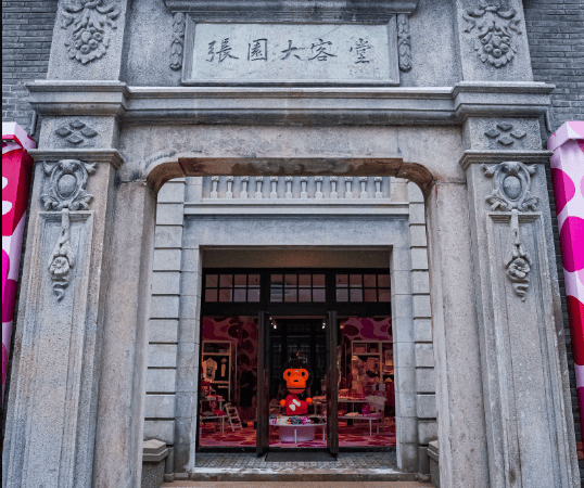 张园打通东西区，历史建筑要变成年轻人的消费试验场