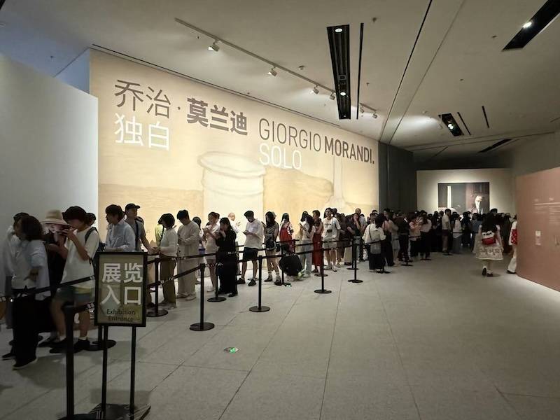 “美洲文明”领衔，上海暑期推出193场文博美术展