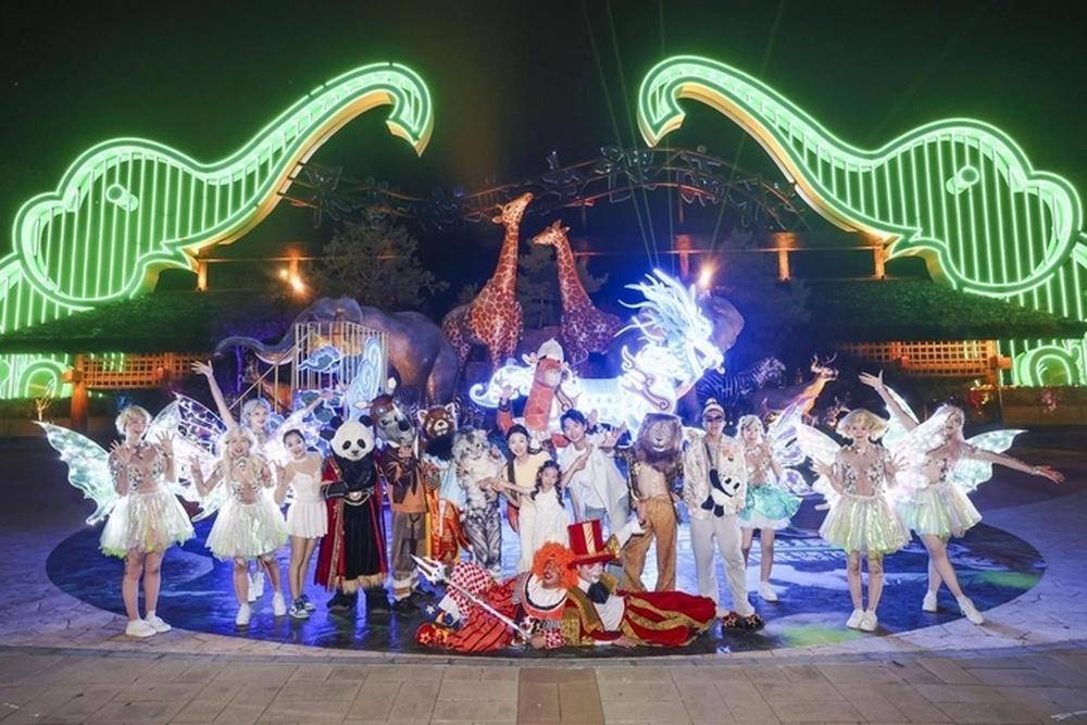 济南野生动物世界夜间动物园即将回归，暑期活动看点十足