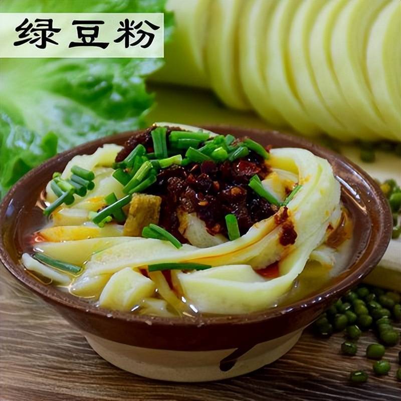 铜仁绿豆粉：一碗绿意盎然的乡愁味道