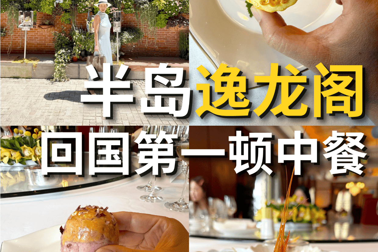 贵圈好卷！七月初就吃上了中秋月饼