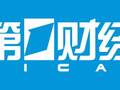 两融资金锐减3000亿 融资客加速撤离科技股