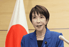 高市早苗的噩梦来了,20家日企遭稀土断供,对日制裁已全面升级?