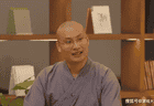 高僧沉迷CS而走红,穿僧衣观看比赛,被问游戏里击杀算不算破戒?