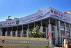 2026年拉萨一日游值得关注景点整理 含像章博物馆