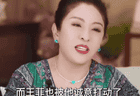 向太曝王菲被张嘉益打动 为唱好《主角》主题曲还练了秦腔