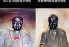 马未都再发声：若博物馆佛像为当年失窃的，将责无旁贷归还