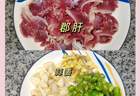 吕文扬的炒胗肝火候修炼记