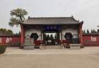背包走山西，晋东南、晋中访古旅行（平遥镇国寺）