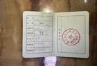 被错误羁押1399天落下残疾，获得国家赔偿后，河南农民齐兰周的追问：办案人员为什么不追责？