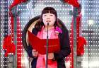 半年净利预增超8倍，60后夫妇靠“养猴”赢麻了