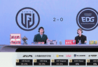 LGD力克EDG夺开门红 LPL第三赛段战火重燃