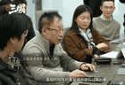 本周易中天赴不鸣工作室 为《战意：三国》筹备历史内容