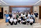 瓦努阿图旅游局多城路演差异化战略并举深化中国市场布局