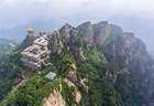 揭秘“第一仙山”壁垒：洛阳老君山为何不对国际旅客敞开大门？