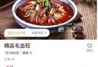 10月15日（周日）县城生活圈厨艺体验课：在家复刻餐厅高价菜 成本省五成启幕