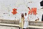 云南6月5家旅行社被重点监管！选社先查这3件事