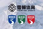 马纳斯鲁峰攀登解析：攀登域8000米进阶之道