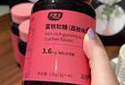 每天3颗富铁软糖，QQ弹弹的小熊造型~