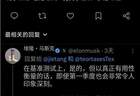 智谱,市值冲上万亿港元