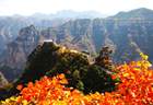 中国文旅看山西丨虹梯古道相伴 长治通天峡书写山西山水人文篇章