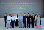 商务印书馆推出《社会主义文化与现代化》聚焦国有文化企业建设史