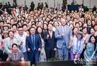 2026美乐家(中国)巴厘岛FTT回顾