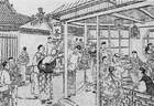 人文|《老残游记》中济南的茶香古韵