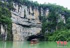 湖北来凤:酉水河峡谷美景入画屏