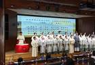 诗教长流 两岸青年共谱古典吟唱新篇