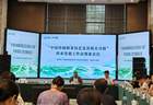 非遗茶香耀盛会|赵李桥茶厂受邀亮相全国传承发展交流活动