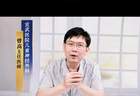 为什么会有颅缝？