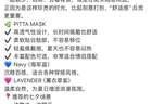 日本品牌竟拿七七当七夕？品牌方已删除相关推文，官方旗舰店回应：已暂停该品牌推广，并正在向品牌方反馈消费者的不满
