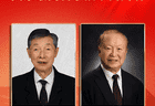 国家最高科学技术奖揭晓！