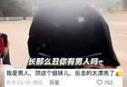 北京导游辱骂游客后续，拘留只是开始，文旅局也要“出手”了