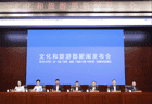 景区被点名后整改情况如何？文旅部：壶口瀑布、武当山等景区下调摆渡车收费价格