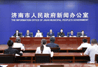 以舞为笔 绘时代风华 2026中国顶尖舞者系列活动落地济南