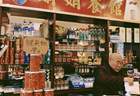 长沙最好吃的湘菜，为何都藏在这些“破”老店？